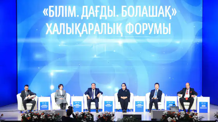 В Актобе завершился международный форум 'Образование. Навыки. Будущее', собравший экспертов и представителей системы профессионального образования для обсуждения развития рабочих профессий.