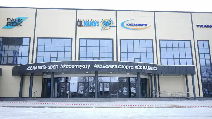Жезказган обретает новую спортивную надежду: открытие академии спорта 'CK-NAMYS' откроет двери для юных талантов региона