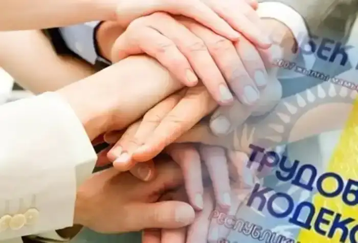 Госинспекторами труда защищены права 62,8 тыс. работников в 2025 году