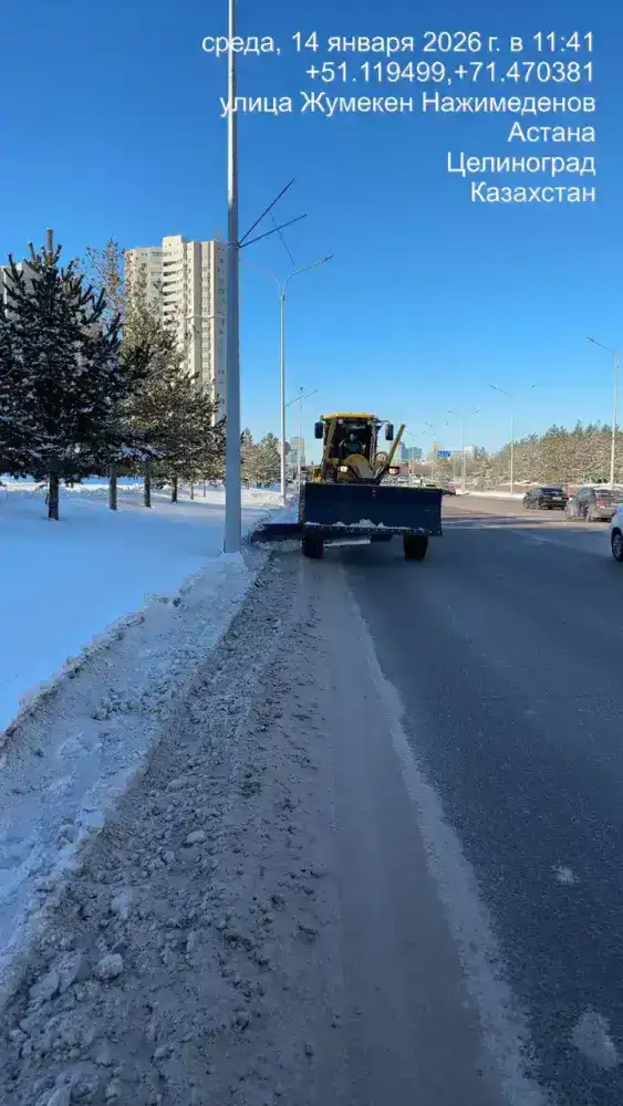 Около 70 тысяч кубометров снега вывезли из Астаны за ночь (4)