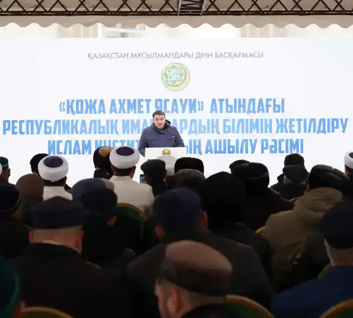 ИСЛАМСКИЙ ИНСТИТУТ ОТКРЫЛСЯ В ТУРКЕСТАНЕ (2)