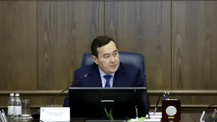 Аудит в Алматы выявил финансовые нарушения на сумму свыше 203 млрд тенге