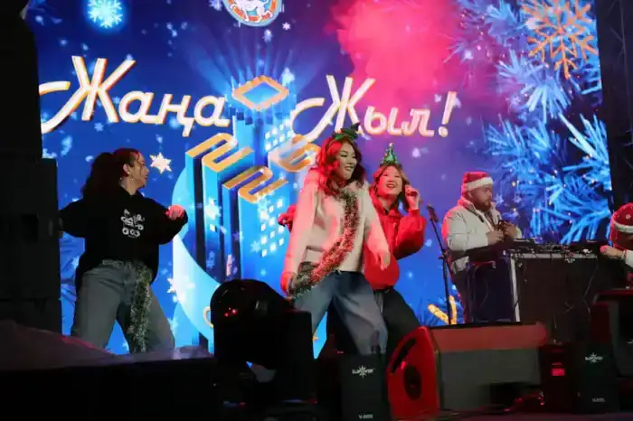 Уважаемые жители и гости города Алматы! (4)