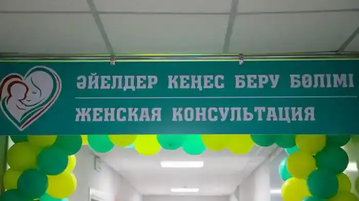 В Усть-Каменогорске завершён капитальный ремонт поликлиники №1 (3)