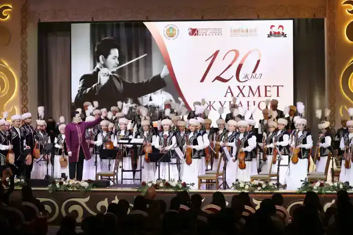 К 120-летию Ахмета Жубанова в Алматы прошел концерт «Ғасырлар пернесі» (8)