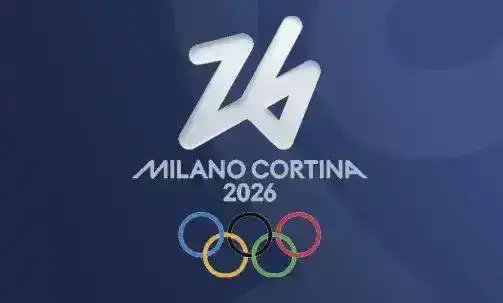 Честь Казахстана на зимних Олимпийских играх будут защищать 36 спортсменов (3)