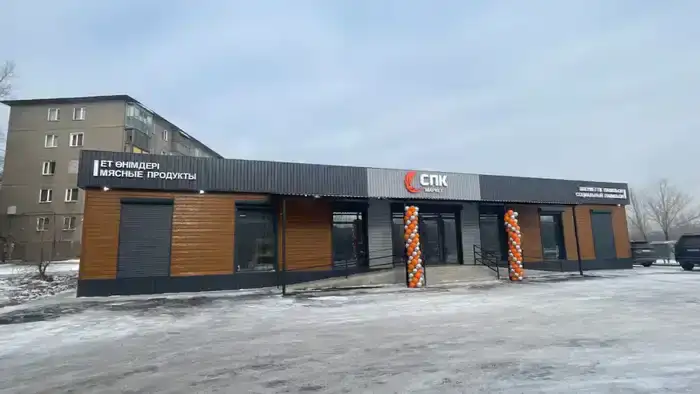 Открытие социального павильона в Караганде: влияние на рынок продуктов и доступность для населения