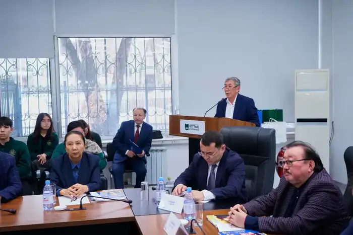 Научная конференция в Алматы: оценка наследия Мукагали Макатаева и перспективы его фонда Шымкенте