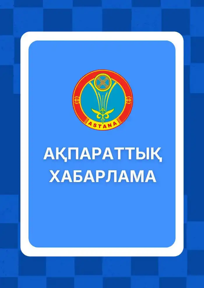 Аккредитация для предпринимателей: не упустите шанс!