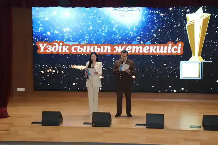 Омирсерик Несипбаев стал лучшим классным руководителем Карагандинской области, акцентируя внимание на честности в воспитании детей