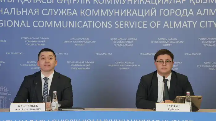 В Алматы в 2026 году стартует геймифицированная модель волонтерства с цифровым паспортом и Volu-Coins