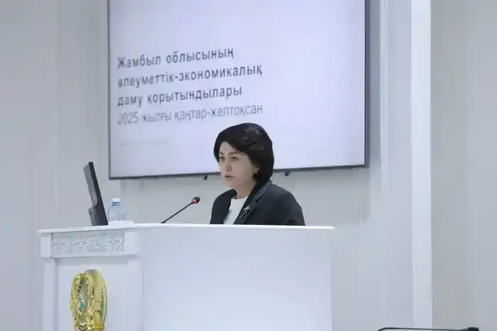 Рост экономики Жамбылской области составил 8,9 % (2)