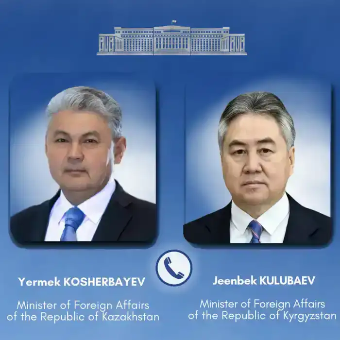 Два соседа на связи: дружба Казахстана и Кыргызстана