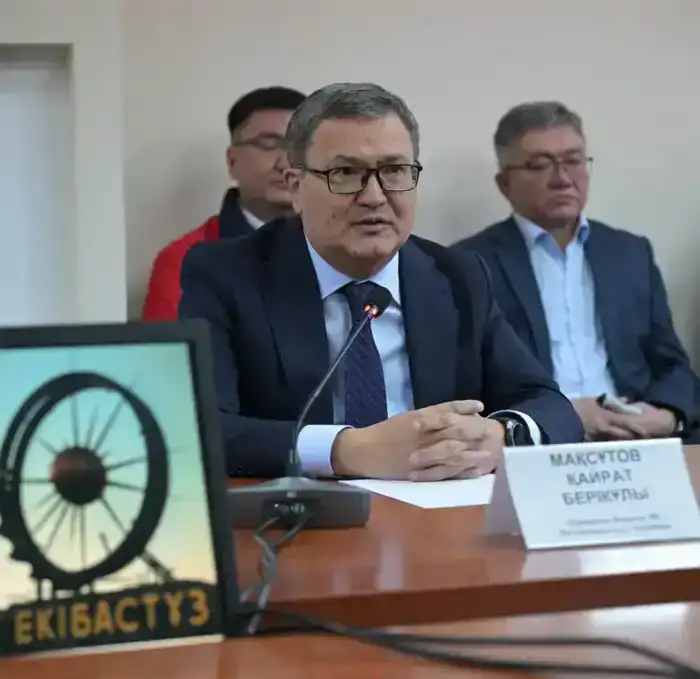 Социальные проекты на 20 млрд тенге: в Экибастузе подписан меморандум с АО «Самрук-Энерго» (3)