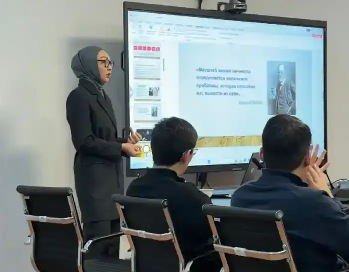 Психологическая устойчивость и этика на государственной службе: семинар по эмоциональному интеллекту в МПС РК