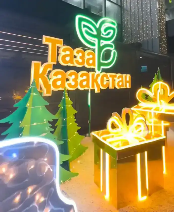 Алматинцы после новогодних праздников активно участвуют в акции «Таза Қазақстан»