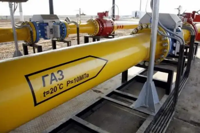 Шымкентский филиал QAZAQGAZ AIMAQ нарушил права 1755 потребителей, последствия составят 80,9 млн тенге