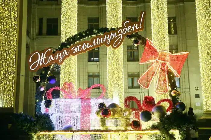 Новогодний концерт и фейерверк в Алматы 31 декабря