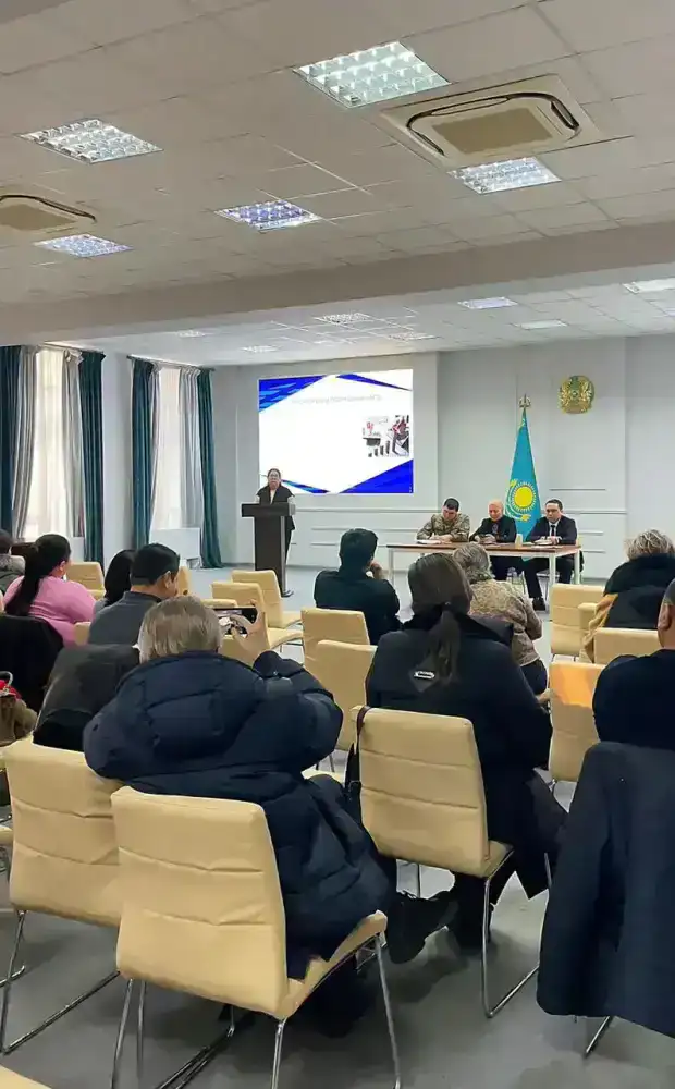 Налоговый кодекс ОСМС пожарная безопасность обсуждение актуальных вопросов бизнеса Астана