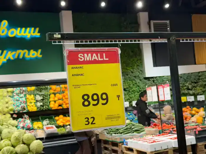 Арман Шаккалиев провёл мониторинг торговых сетей (5)