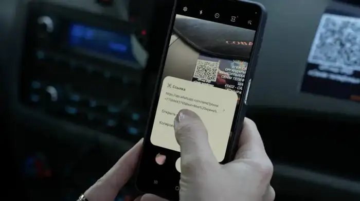 Обновление QR-кодов на авто полиции Акмолинска