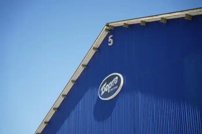 СОЦИАЛЬНЫЕ УЧРЕЖДЕНИЯ ТУРКЕСТАНСКОЙ ОБЛАСТИ ПЕРЕХОДЯТ НА МЕСТНУЮ ПРОДУКЦИЮ (4)