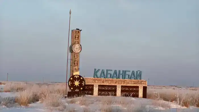 Аким ВКО в ходе рабочей поездки в Тарбагатайский район посетил медицинские учреждения (2)