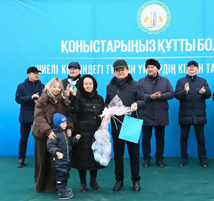 Жителям поселка Шиели вручили ключи от квартир в микрорайоне «Шугыла» (6)