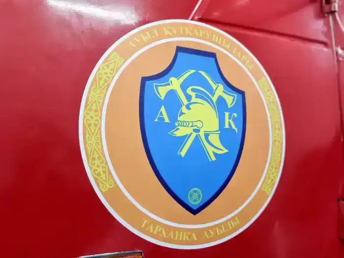 Добровольные пожарные пункты Ауыл құтқарушылары ликвидировали 753 пожара в Казахстане