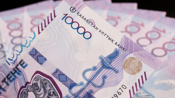 Президент Токаев озвучил масштабы незаконного обналичивания денег: 500 миллиардов тенге поднимают вопросы о финансовой безопасности и социальной справедливости