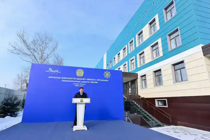 В Семее открылось медицинско-социальное учреждение на 100 мест