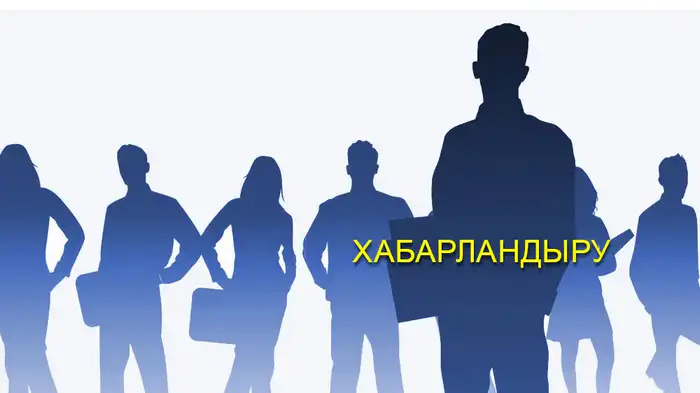 Судьи, готовьтесь! Новый шанс на карьерный рост!