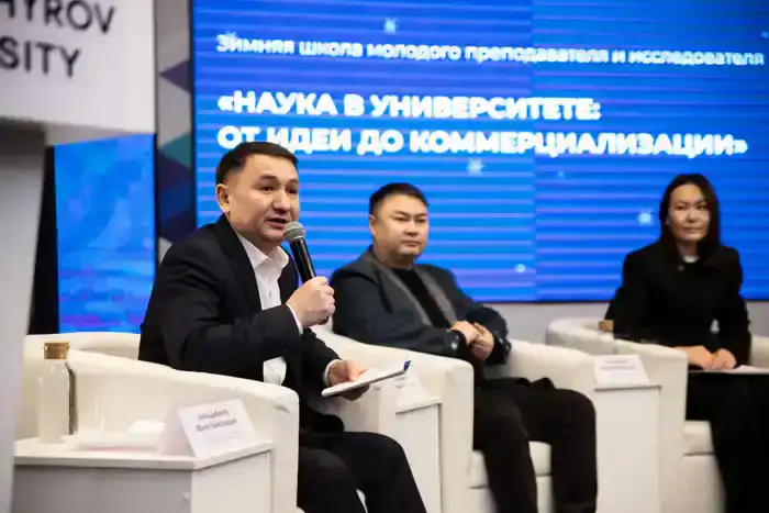 Зимняя школа: сокровища для молодых ученых в Торайгырове!