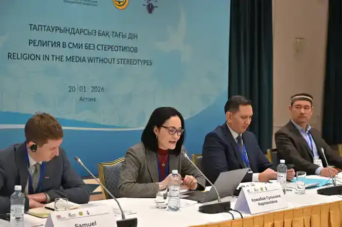 Религия и СМИ: диалог без стереотипов