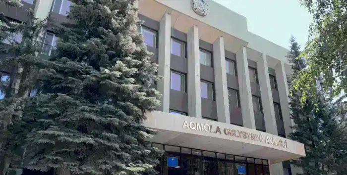 Акмолинская область показала высокие результаты в общественном мониторинге качества государственных услуг, заняв второе место в Казахстане