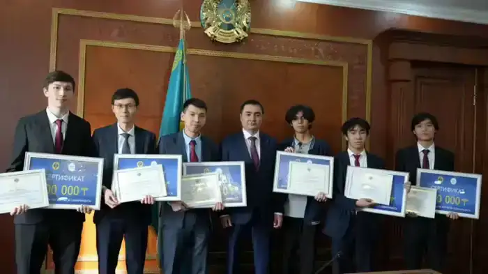 Награждение призёров Международной Жаутыковской олимпиады: акцент на развитие образования и поддержку участников