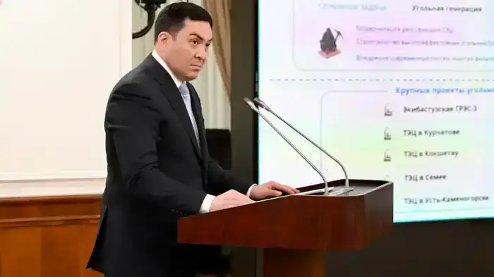 Казахстан: цифровая карта для гидроэнергетического будущего?