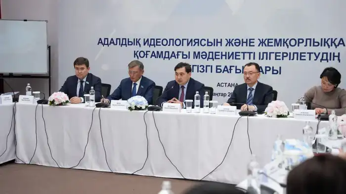 На площадке Агентства обсуждены ключевые подходы к продвижению антикоррупционных ценностей (2)