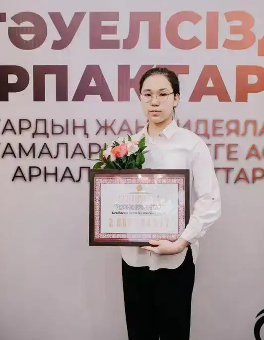 Гранты «Тәуелсіздік ұрпақтары»: молодёжь Карагандинской области развивает инклюзивные проекты (6)