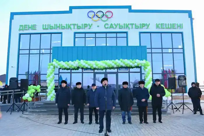 В селе Бекарыстан би Казалинского района открылся физкультурно-оздоровительный комплекс (2)