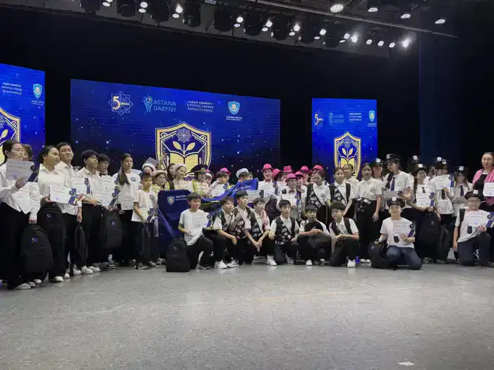 Байконурцы победили на чемпионате по финансовой безопасности