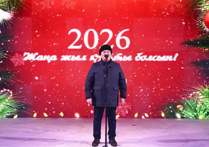 Кызылорда: Новый год и обещание изобилия!