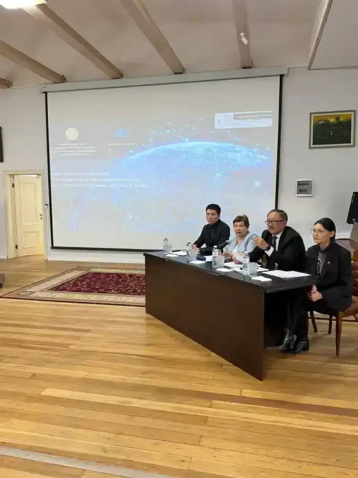 Цифровая маркировка БАД: итоги пилотного проекта в Казахстане (4)
