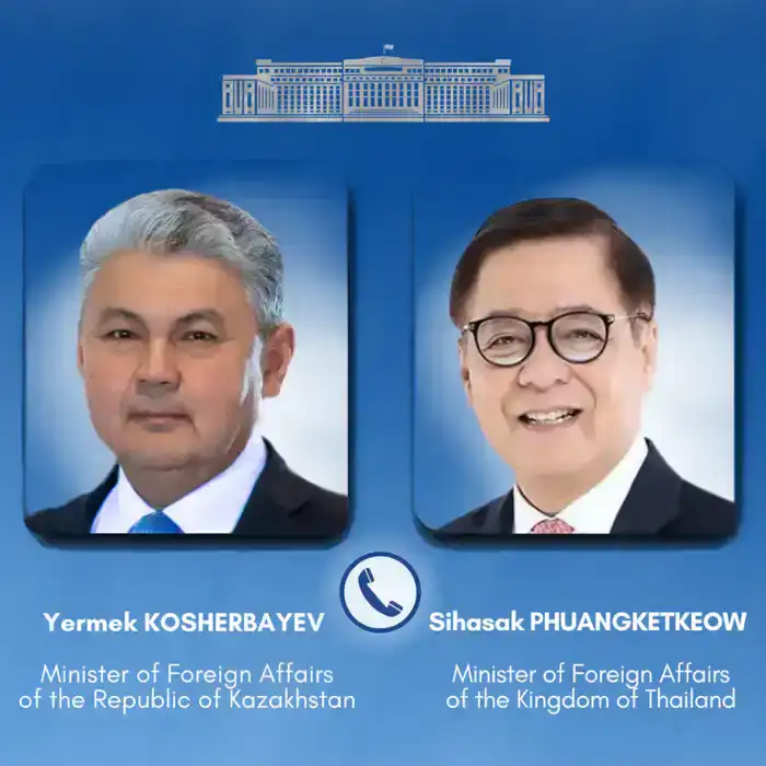 Министры иностранных дел Казахстана и Таиланда обсудили сотрудничество по телефону