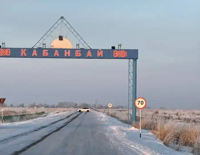 Рабочая поездка акима ВКО в Тарбагатайский район медицинские учреждения амбулатория село Кабанбай строительство здания село Карасу