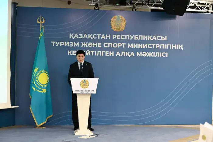 В столице состоялось расширенное заседание Коллегии Министерства туризма и спорта (9)