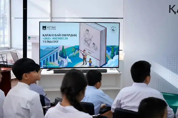 Национальные ценности обсудили на круглом столе в Алматы (4)