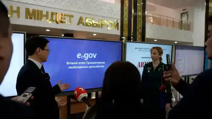 Проект «Smart военкомат»: справка о степени годности к воинской службе доступна на портале e-Gov по одному клику (2)