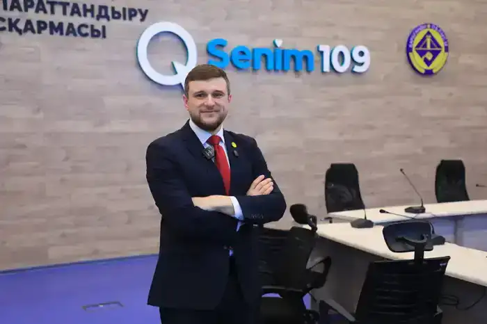 В Карагандинской области внедрили цифровые сервисы для мониторинга цен, связи и городского хозяйства (3)