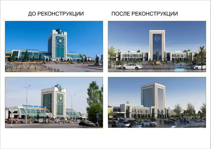 Реконструкцию новой части вокзала Астана-1 планируется завершить до конца октября (3)